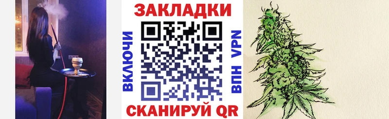 Названия наркотиков Новоузенск A PVP  МЕТАМФЕТАМИН  ГАШИШ  МЕФ  Каннабис  Кокаин  Галлюциногенные грибы 