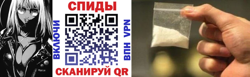 Amphetamine Premium Новоузенск