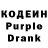 Amphetamine Розовый Dinah Pardillo