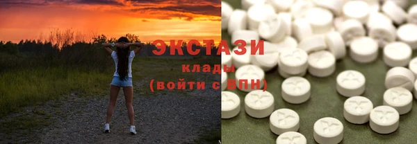 ALPHA PVP Остров