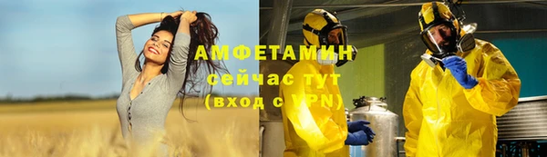круглые Балахна