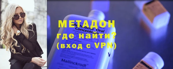 круглые Аркадак