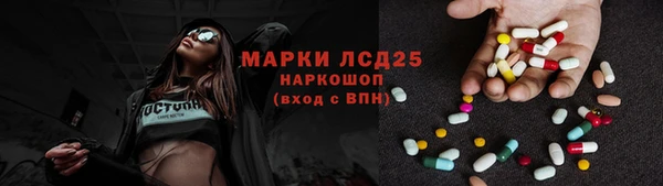 круглые Аркадак