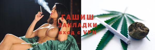 круглые Аркадак