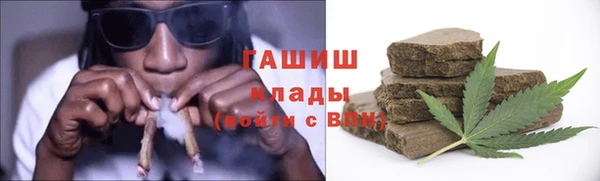 круглые Аркадак