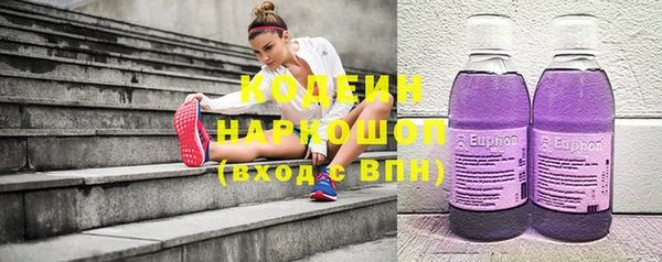 круглые Аркадак