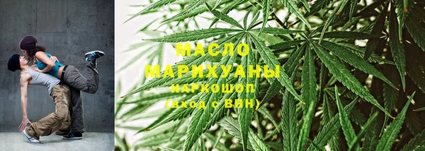 круглые Аркадак