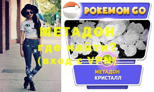круглые Аркадак