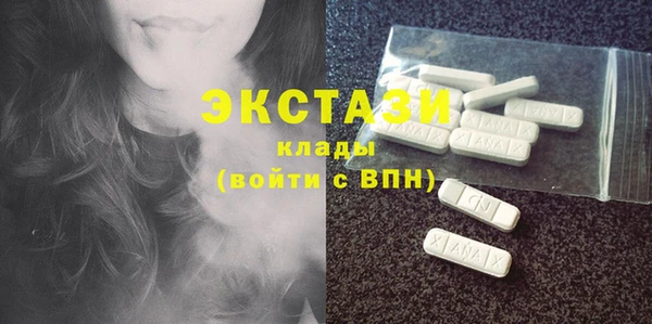 круглые Аркадак