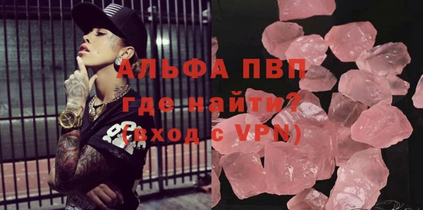 круглые Аркадак