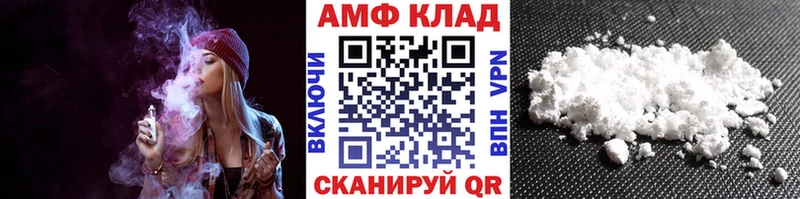 что такое наркотик  ссылка на мегу ТОР  Метамфетамин кристалл  Новоузенск 