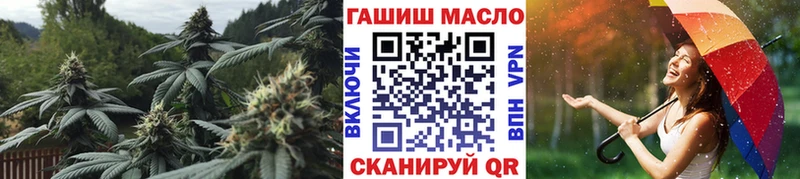 Дистиллят ТГК Wax  Новоузенск 